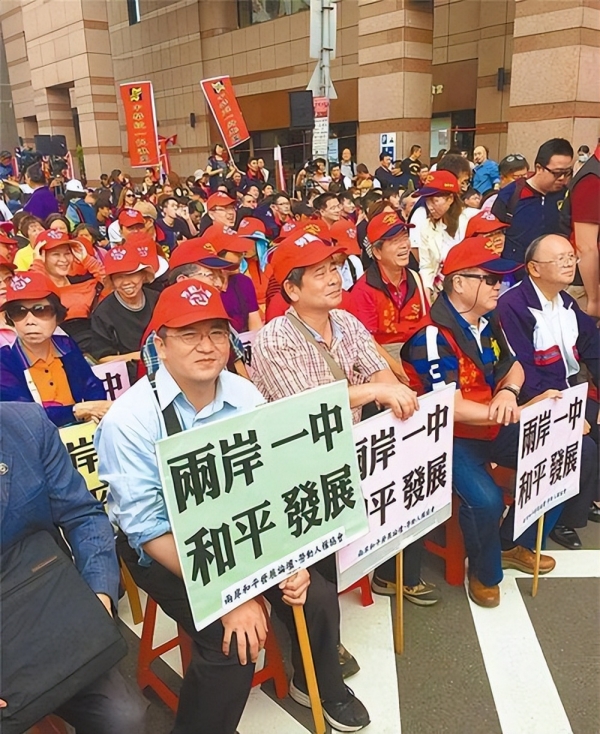 大陸與臺灣最新消息，深化交流，共謀發(fā)展，大陸與臺灣，深化交流，共謀發(fā)展新篇章