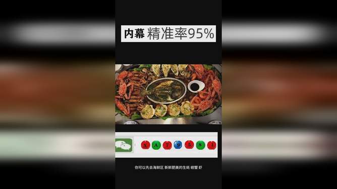 今晚澳門三肖三碼必出