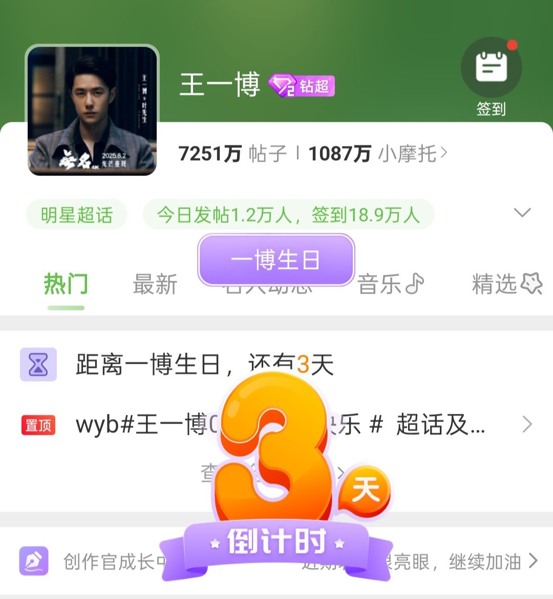 王中王一肖期期中特，深度解析與SEO優(yōu)化策略，王中王一肖期期中特，深度解析與SEO優(yōu)化策略全攻略