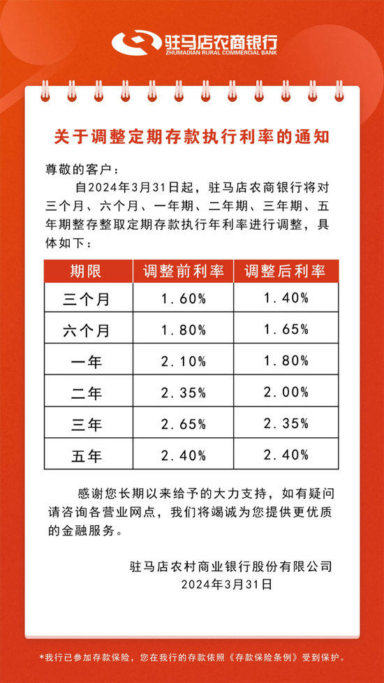 新澳天天開彩期期精準(zhǔn)——揭秘彩票預(yù)測(cè)的真相，揭秘彩票預(yù)測(cè)真相，新澳天天開彩期期精準(zhǔn)預(yù)測(cè)的背后秘密