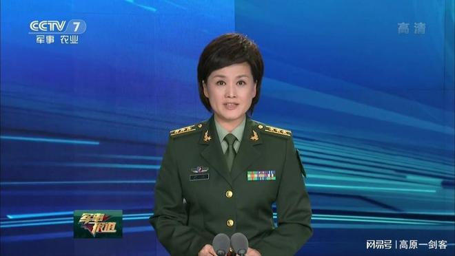 西陸軍事官網(wǎng)新聞軍事報(bào)道，深度解析軍事動(dòng)態(tài)，聚焦國(guó)防建設(shè)，西陸軍事官網(wǎng)深度報(bào)道，軍事動(dòng)態(tài)與國(guó)防建設(shè)聚焦解析