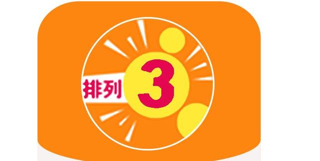 白小姐三肖選一碼期期準下載，揭秘精準預(yù)測的秘密，揭秘白小姐三肖選一碼精準預(yù)測秘訣，期期準確下載指南