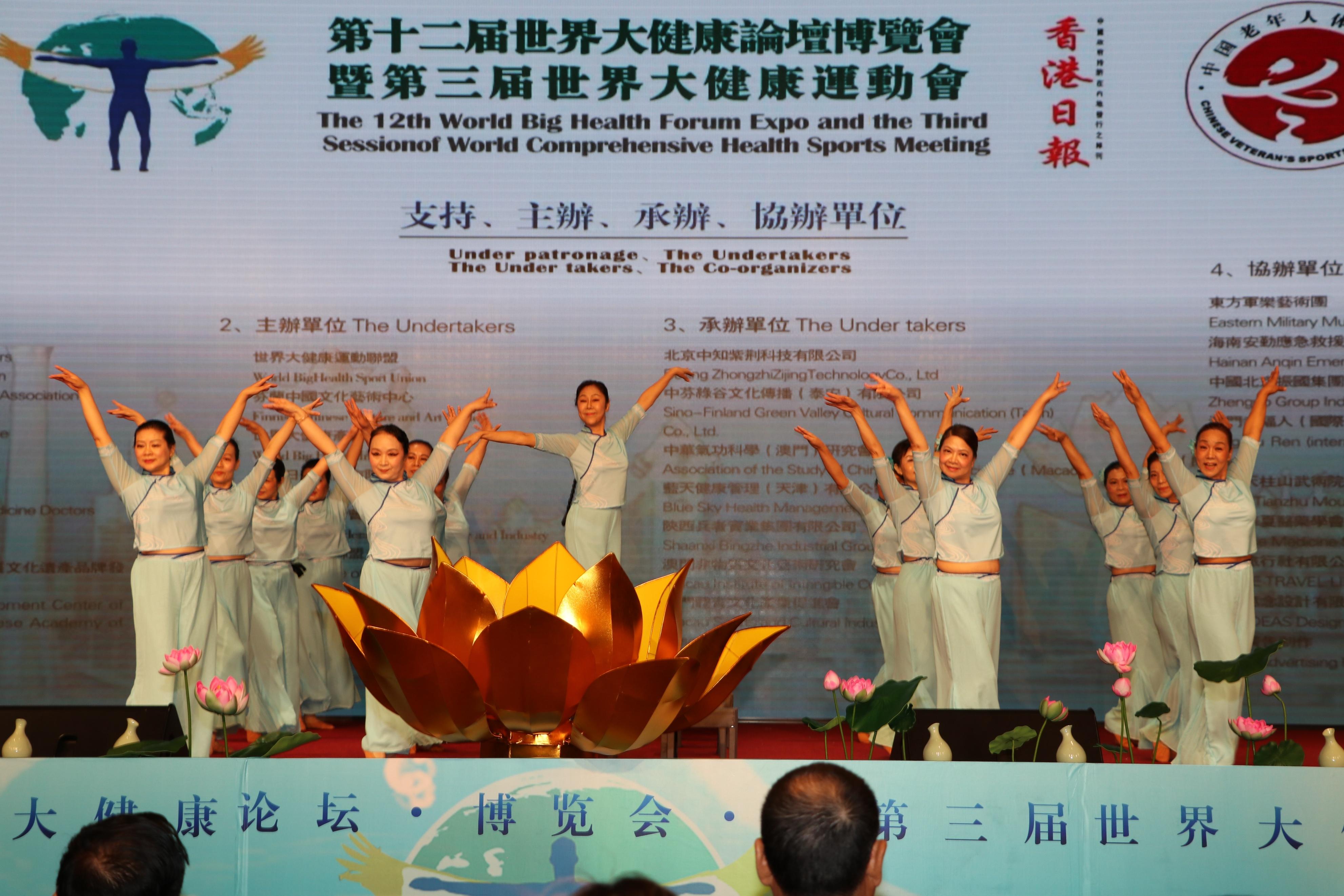 六友論壇澳門(mén)開(kāi)獎(jiǎng)結(jié)果