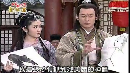 神機妙算劉伯溫打一生肖——探尋傳奇背后的秘密，劉伯溫神機妙算背后的傳奇生肖揭秘