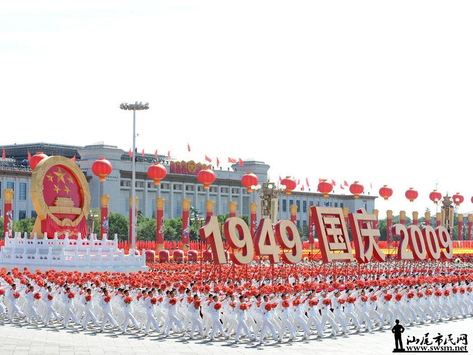 重溫歷史瞬間，2009國慶慶典全程視頻回顧，重溫歷史瞬間，國慶慶典全程回顧視頻