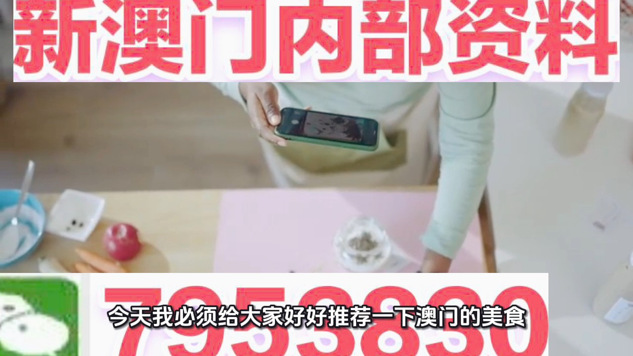 澳門今晚一肖一碼期期準(zhǔn)中選料，揭秘預(yù)測背后的秘密與策略，澳門今晚一肖一碼期期準(zhǔn)預(yù)測揭秘，策略與秘密探究