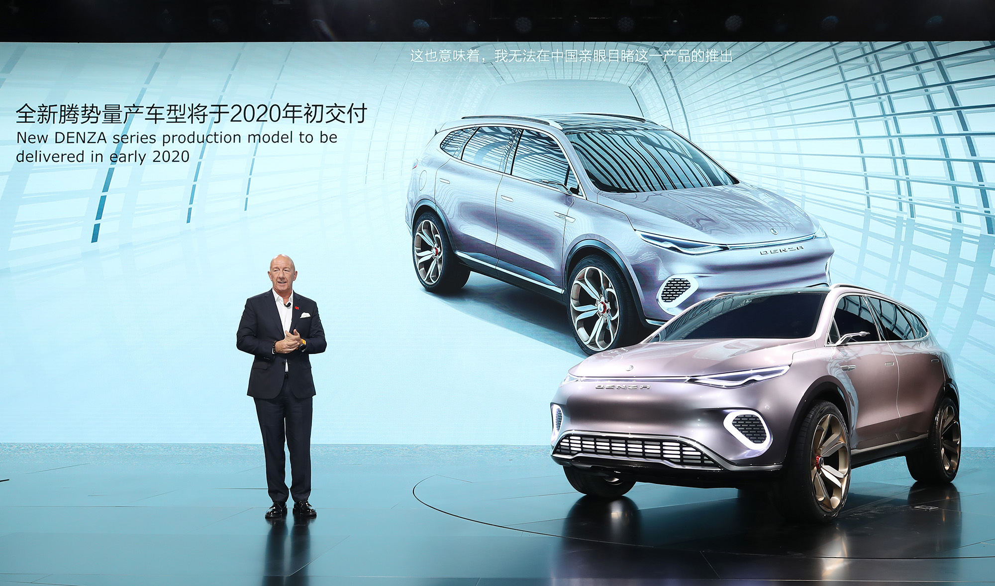 探索澳門正版免費(fèi)資本車，未來的趨勢與機(jī)遇（2025展望），澳門正版免費(fèi)資本車，未來趨勢與機(jī)遇展望（2025年預(yù)測）