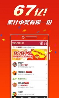 王中王劉伯溫六肖一碼，揭秘傳奇人物與神秘預測背后的故事，揭秘劉伯溫傳奇人物與神秘預測背后的故事，六肖一碼揭秘真相
