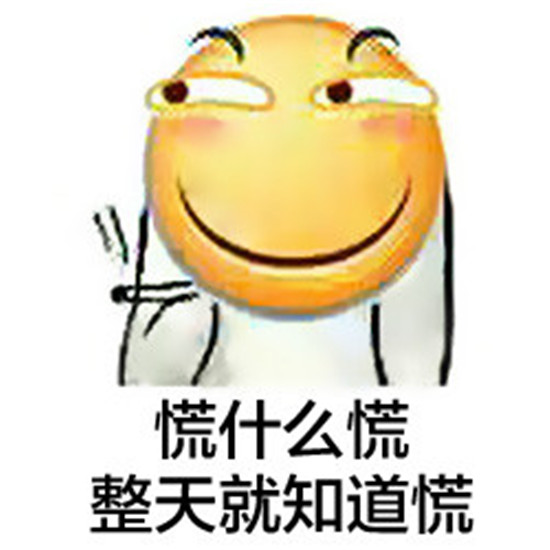 我就在外面蹭一蹭嗶哩嗶哩——探索、體驗(yàn)與社交媒體的新視角，社交媒體新視角，探索與體驗(yàn)在嗶哩嗶哩的蹭一蹭之旅
