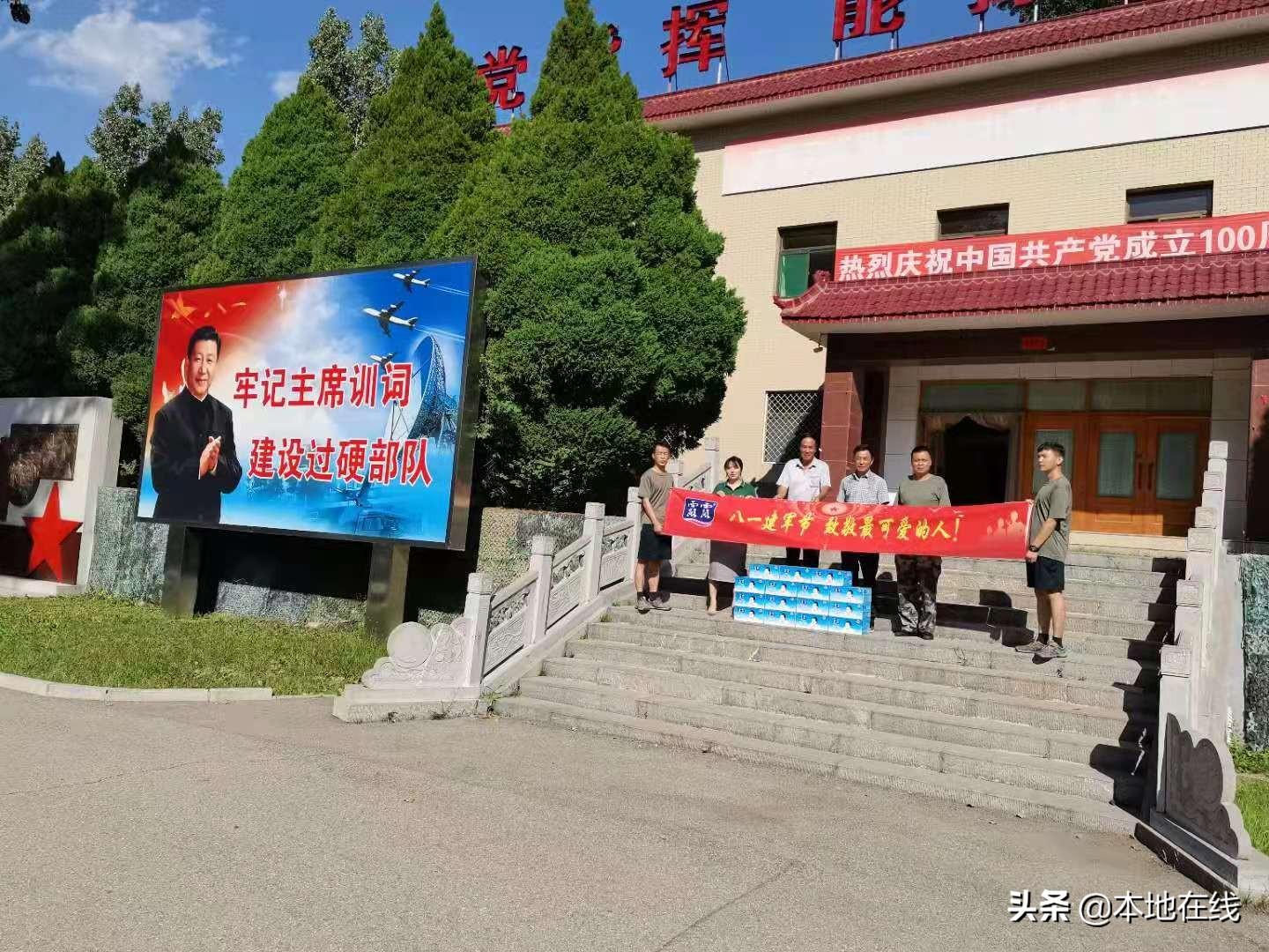 承德露露，探尋品牌魅力與歷史底蘊(yùn)，承德露露，品牌魅力與歷史底蘊(yùn)的探尋