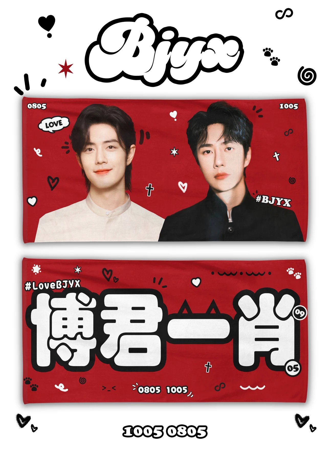 王中王2469com主博一肖，深度解析與SEO優(yōu)化策略，王中王2469com博主肖深度解析與SEO優(yōu)化策略探討