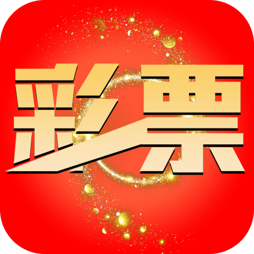 揭秘管家婆四肖三期必中一期之秘訣，揭秘管家婆四肖三期必中秘訣
