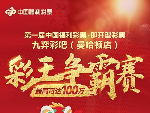 中國王中王平特一肖，深度解析與探索，中國王中王平特一肖，深度剖析與探索
