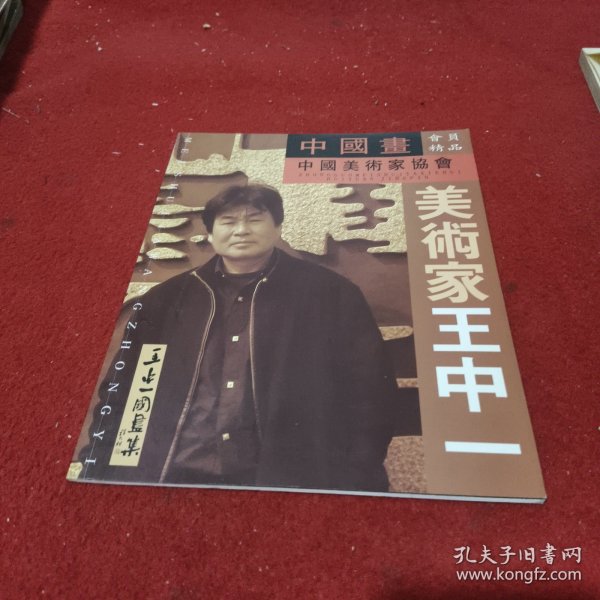 探索與發(fā)現(xiàn)/平臺