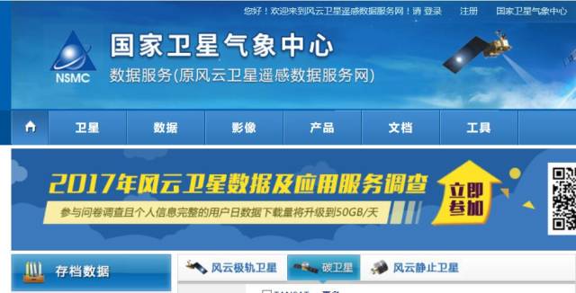 新澳2025正版資料免費公開，探索未來的關鍵資源，新澳2025正版資料免費公開，揭秘未來關鍵資源之路