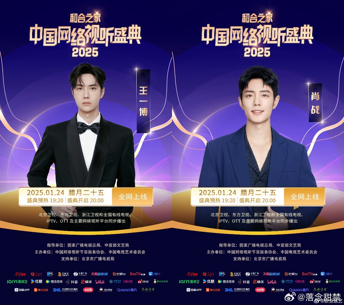 王中王一肖中特2018