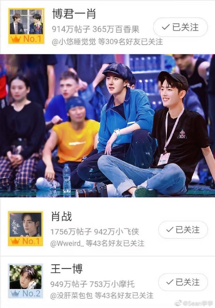 探索王中王一肖，哪個版本值得你下載？，王中王一肖，哪個版本值得下載深度探索！