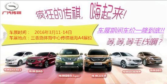 澳門周六發(fā)財車開獎結果，揭秘彩票背后的秘密與期待，澳門周六發(fā)財車開獎揭曉，彩票背后的秘密與期待揭秘