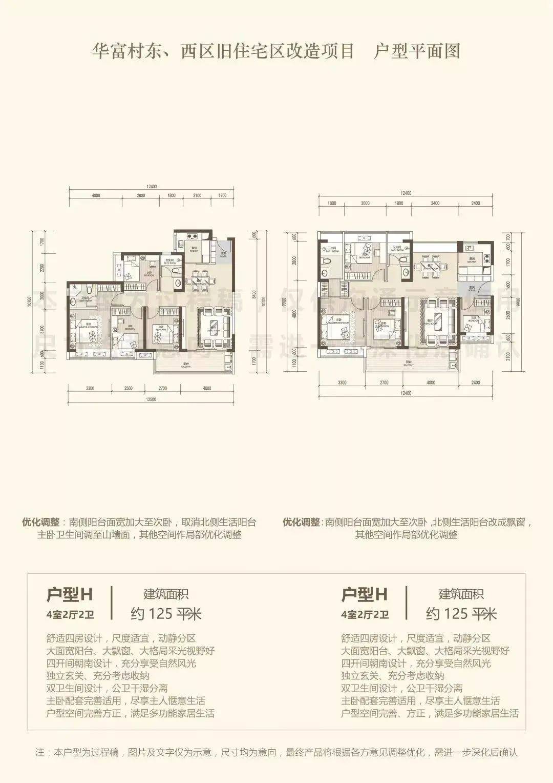 尋找王中王一肖圖——全面解析與攻略，尋找王中王一肖圖，全面解析與攻略指南