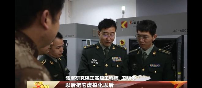 軍事新聞播報(bào)，全球軍事動(dòng)態(tài)深度解析，全球軍事動(dòng)態(tài)深度解析與播報(bào)