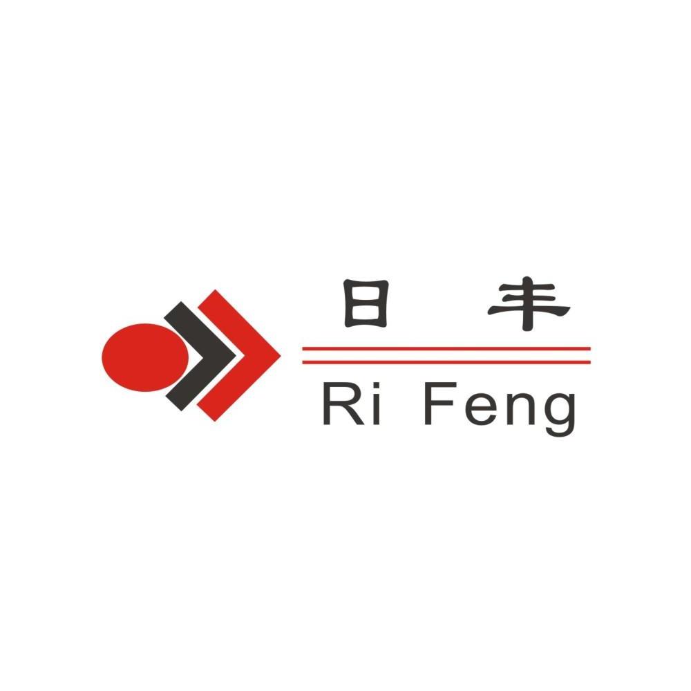 日豐股份，引領(lǐng)行業(yè)前沿，共創(chuàng)輝煌未來(lái)，日豐股份引領(lǐng)行業(yè)前沿，共創(chuàng)輝煌未來(lái)成就輝煌之路