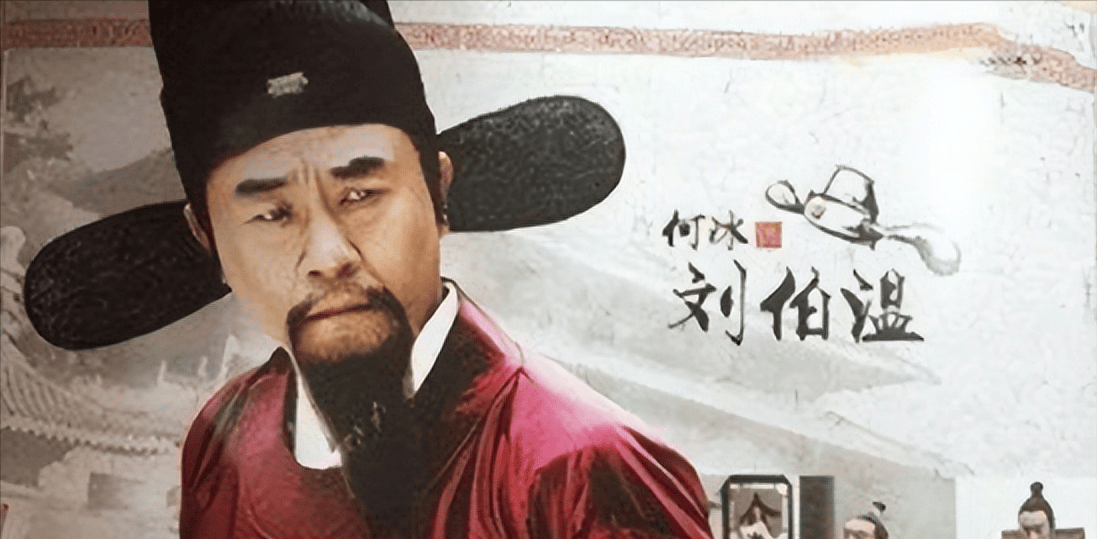 揭秘劉伯溫一碼一肖期，傳奇人物與神秘預(yù)言的探尋，揭秘劉伯溫一碼一肖期，傳奇人物與預(yù)言探尋之路