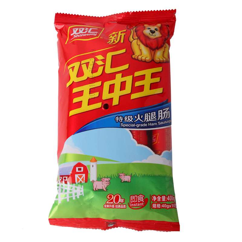 新王中王13935C0m一肖中特，揭秘彩票背后的秘密與策略，揭秘彩票背后的秘密與策略，新王中王13935C0m一肖中特探討彩票策略與真相