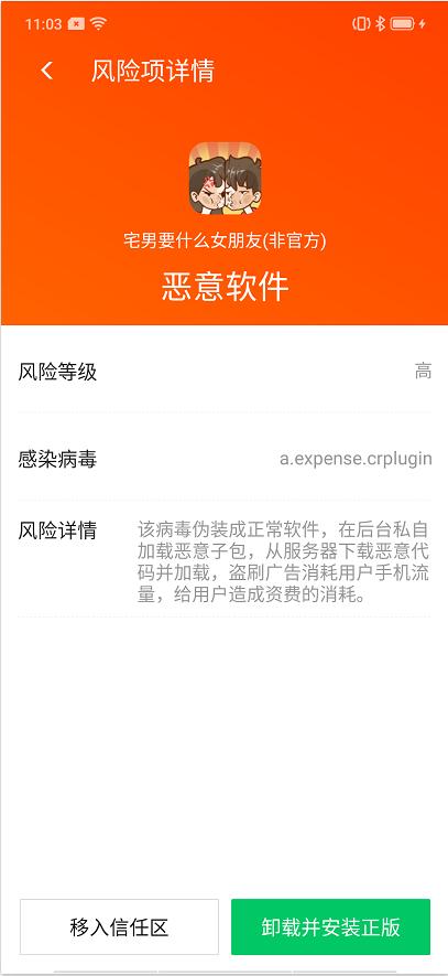 揭秘管家精準一碼一肖，揭秘背后的秘密與策略（6571067背后的秘密），揭秘管家精準一碼一肖背后的秘密與策略，揭秘真相（獨家報道）