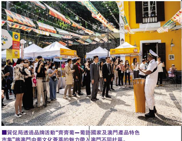 新澳門最精準，探索澳門的精準旅游魅力，澳門精準旅游魅力探索