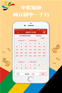 澳門(mén)正版免費(fèi)全年資料大全旅游團(tuán)，探索澳門(mén)文化的絕佳之旅，澳門(mén)文化探索之旅，正版免費(fèi)全年資料大全旅游團(tuán)