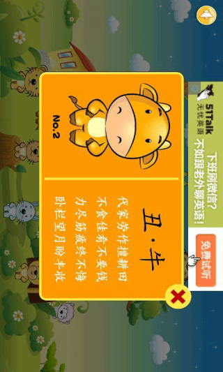 澳門正版資料大全與生肖卡的秘密，澳門正版資料大全揭秘，生肖卡的神秘面紗