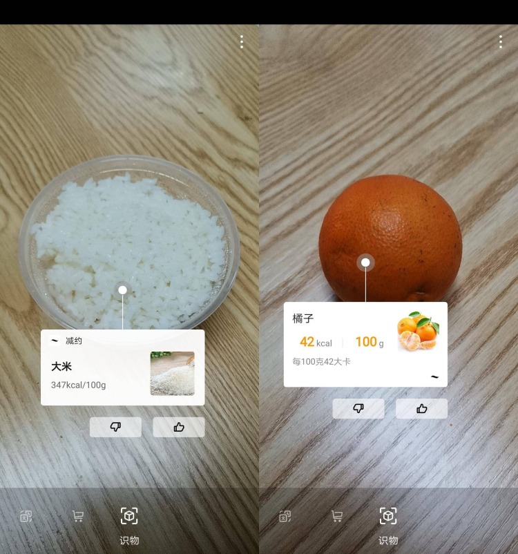 碼料，深度解析與SEO優(yōu)化策略，碼料深度解析與SEO優(yōu)化策略指南