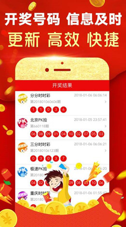 澳門一碼一碼100%準確預(yù)測——官方權(quán)威發(fā)布，澳門精準預(yù)測一碼，官方權(quán)威發(fā)布，100%準確率