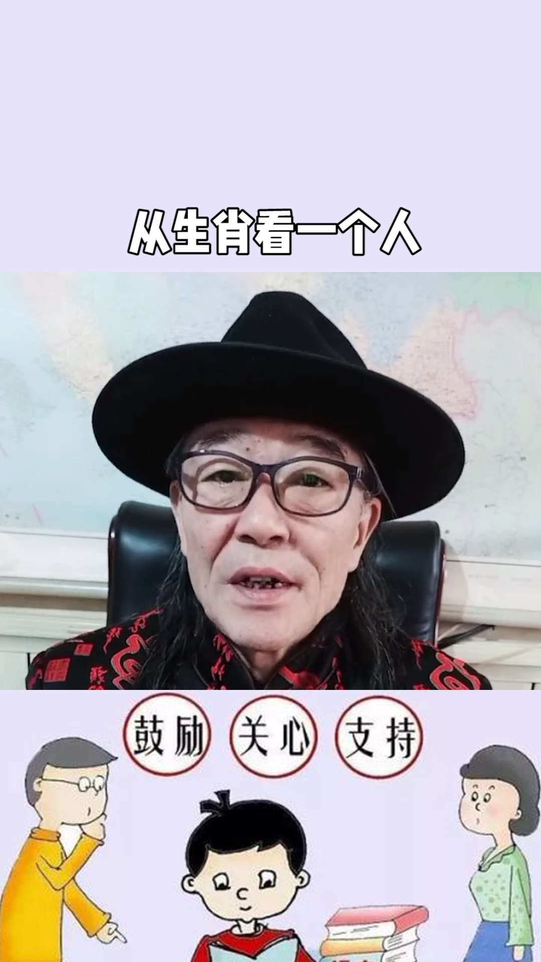 揭秘最準(zhǔn)的一肖，探尋生肖運(yùn)勢(shì)的奧秘，揭秘最準(zhǔn)生肖運(yùn)勢(shì)奧秘，探尋生肖運(yùn)勢(shì)背后的秘密