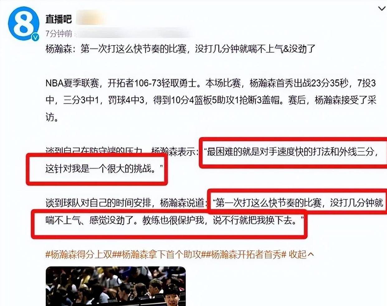 澳門一碼中精準(zhǔn)一碼免費(fèi)中獎(jiǎng)——揭秘中獎(jiǎng)秘訣與技巧，澳門一碼精準(zhǔn)預(yù)測揭秘中獎(jiǎng)秘訣與技巧