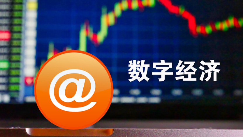 澳門開(kāi)獎(jiǎng)最快結(jié)果查詢，掌握最新開(kāi)獎(jiǎng)動(dòng)態(tài)，澳門開(kāi)獎(jiǎng)結(jié)果快速查詢，掌握最新動(dòng)態(tài)