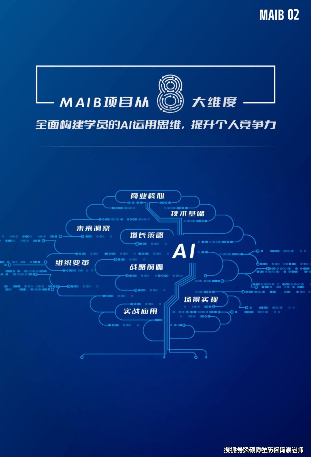 澳門彩票的未來展望，2025年今晚的開獎結(jié)果及更多，澳門彩票未來展望，2025年開獎結(jié)果及更多揭秘