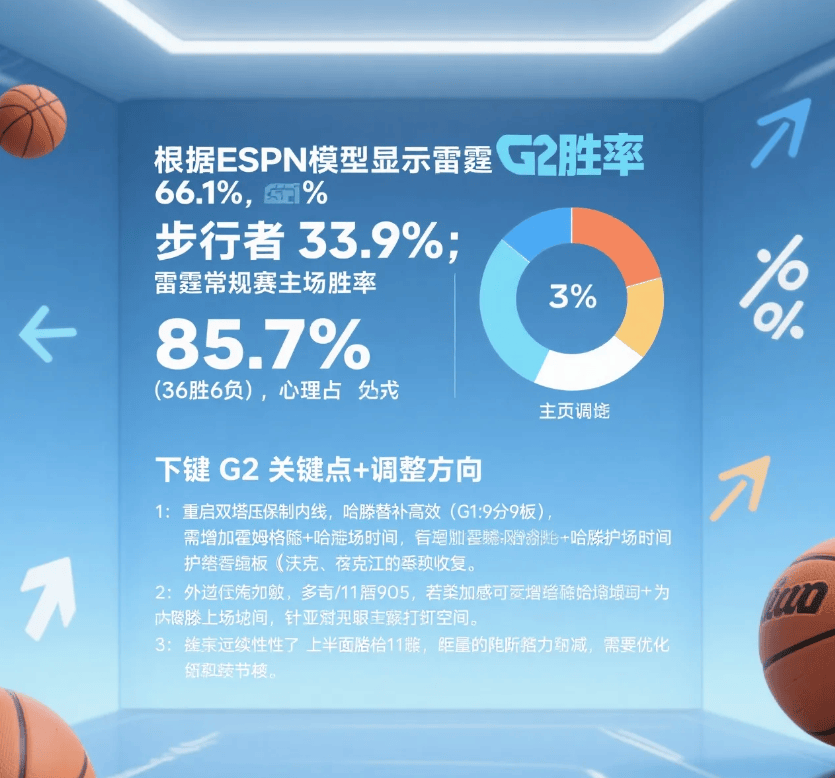 澳門資料大全正版資料免費，探索2025澳門資料的世界，澳門資料大全正版免費探索，澳門資料的世界至2025年展望