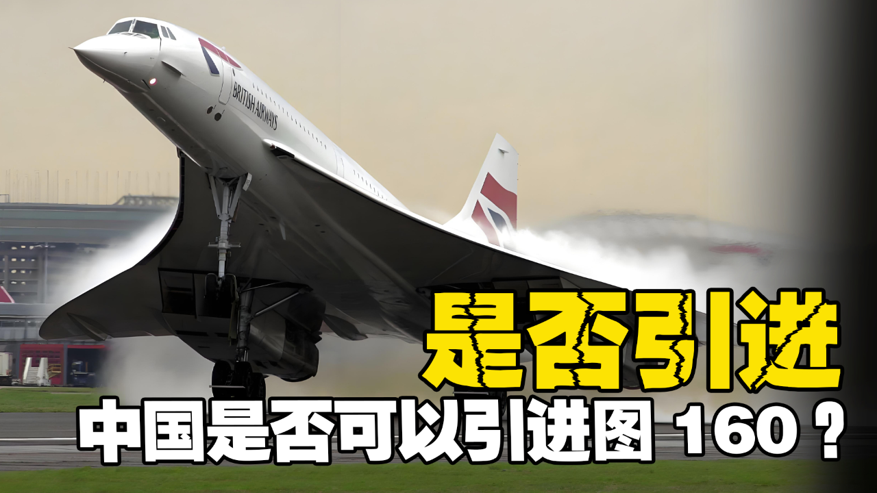 中國轟-20最新進展，揭秘戰(zhàn)略轟炸機的嶄新面貌與技術創(chuàng)新，中國轟-20最新進展揭秘，戰(zhàn)略轟炸機嶄新面貌與技術革新
