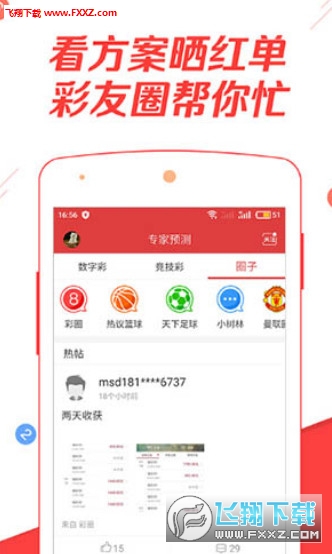 香港二四六免費資料網(wǎng)站，探索與解析，香港二四六免費資料網(wǎng)站深度解析與探索