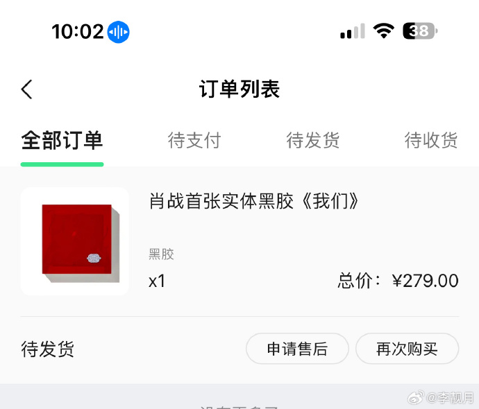 一肖一碼一一肖一子深圳，深度解讀與SEO優(yōu)化策略，深圳一肖一碼深度解讀與SEO優(yōu)化策略探討