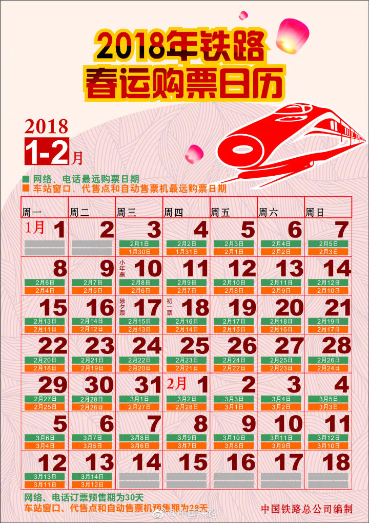 一碼一肖，揭秘精準(zhǔn)預(yù)測的秘密，揭秘精準(zhǔn)預(yù)測的秘密，一碼一肖解密術(shù)