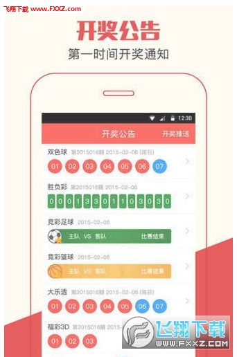 一肖王中王開獎結(jié)果，揭秘彩票背后的秘密，一肖王中王開獎揭秘，彩票背后的神秘面紗