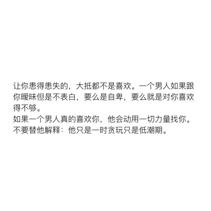 一見(jiàn)你就硬的人是不是喜歡你——深度解析身體反應(yīng)與情感關(guān)系，深度解析，身體反應(yīng)與情感關(guān)系的聯(lián)系——為何一見(jiàn)你就硬？