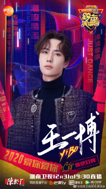 揭秘4788王中王一肖中特——深度解析其背后的秘密，揭秘王中王一肖中特背后的秘密，深度解析與探索