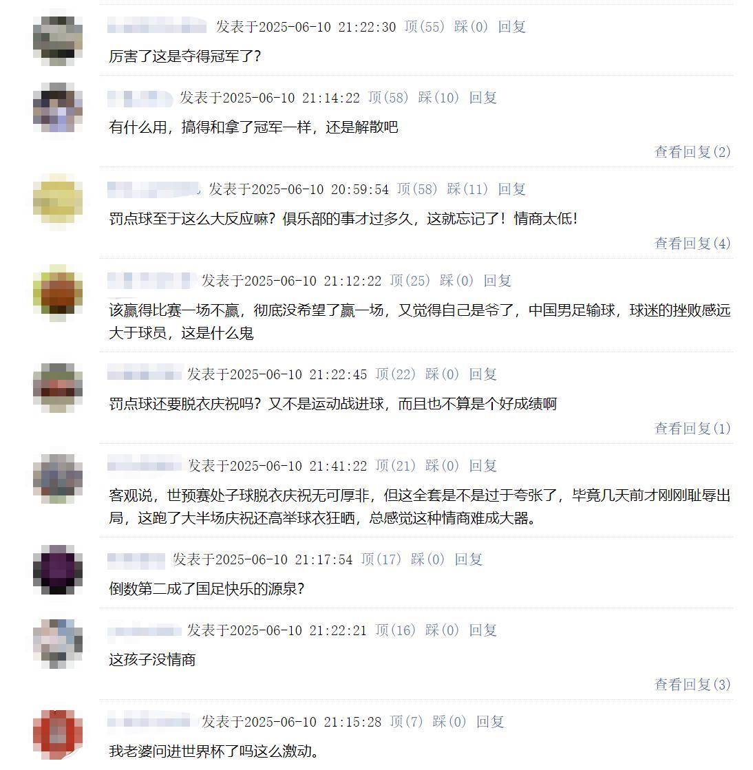 澳門開獎結(jié)果及最新開獎記錄表（2025年更新），澳門最新開獎結(jié)果及開獎記錄表（2025年更新概覽）