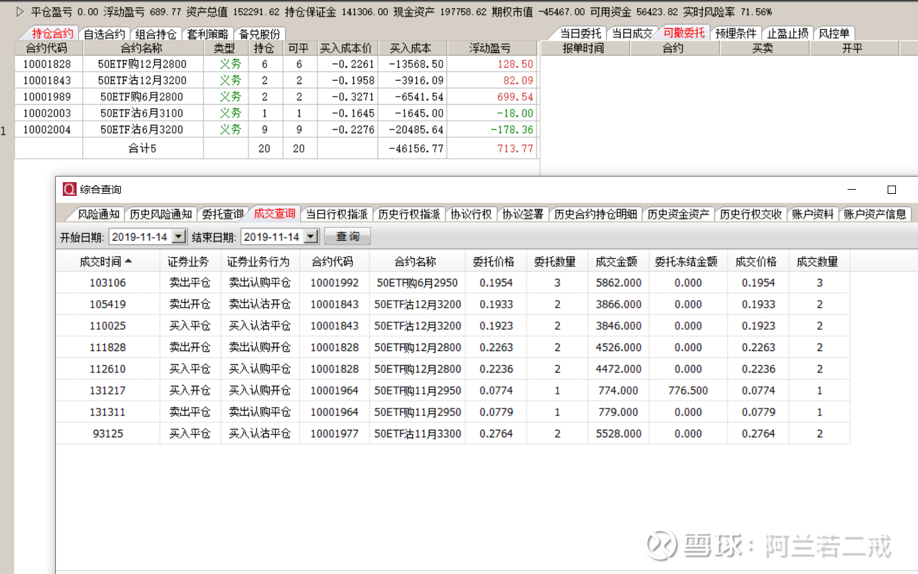 深康佳A股吧，投資熱點(diǎn)與前景展望，深康佳A股吧，投資熱點(diǎn)及前景展望