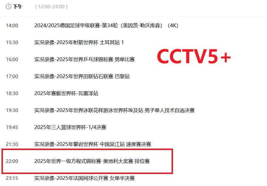 2025年正版資料免費大全，未來的學(xué)習(xí)資源共享新紀(jì)元，未來學(xué)習(xí)資源共享新紀(jì)元，2025正版資料免費大全