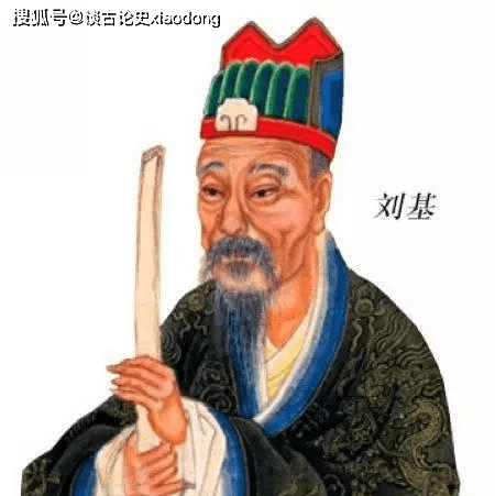 探索劉伯溫，一肖一特的神秘面紗，揭秘劉伯溫，一肖一特的神秘面紗探索