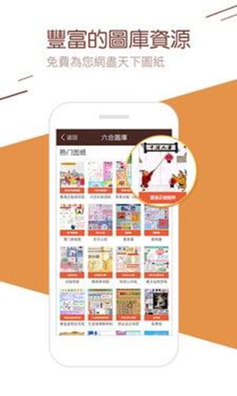 澳門二四六天下彩天天免費(fèi)大全——揭秘彩票行業(yè)的秘密與機(jī)遇，澳門彩票揭秘與機(jī)遇，二四六天下彩免費(fèi)大全